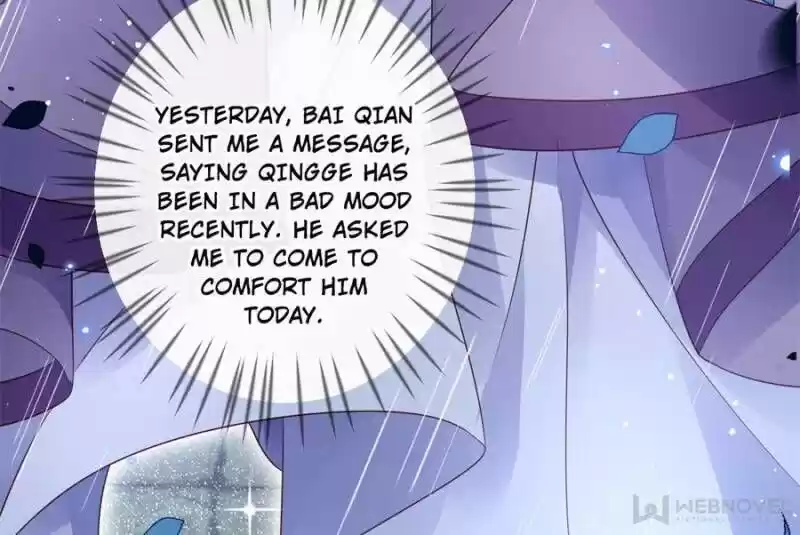 The Evil Girl is The Emperor Ch.093