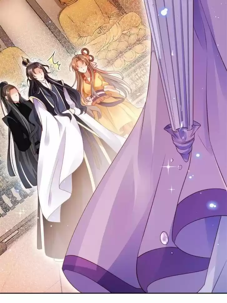 The Evil Girl is The Emperor Ch.093