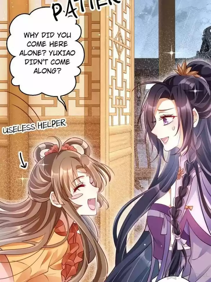 The Evil Girl is The Emperor Ch.093