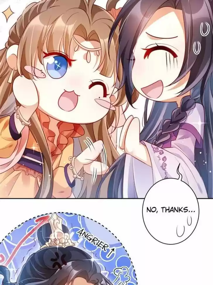 The Evil Girl is The Emperor Ch.093