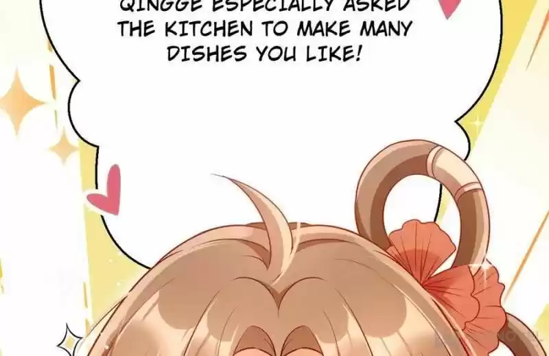 The Evil Girl is The Emperor Ch.093