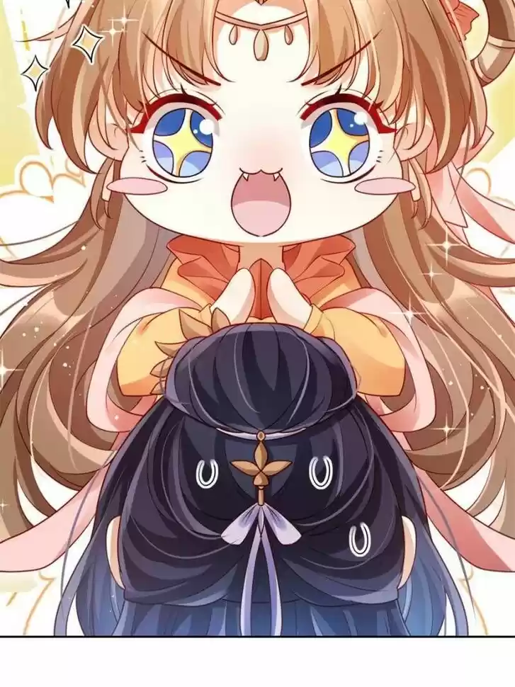 The Evil Girl is The Emperor Ch.093