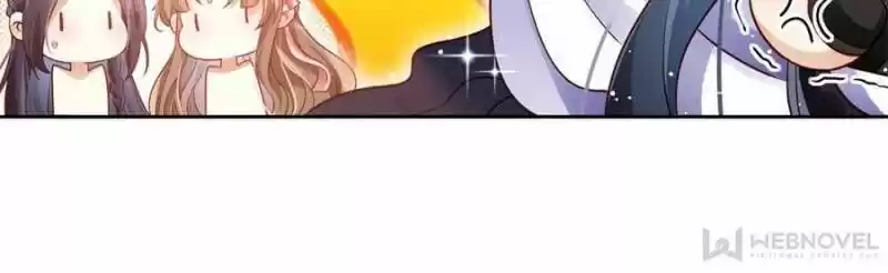 The Evil Girl is The Emperor Ch.093