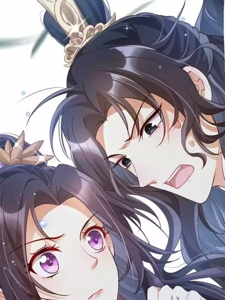 The Evil Girl is The Emperor Ch.093