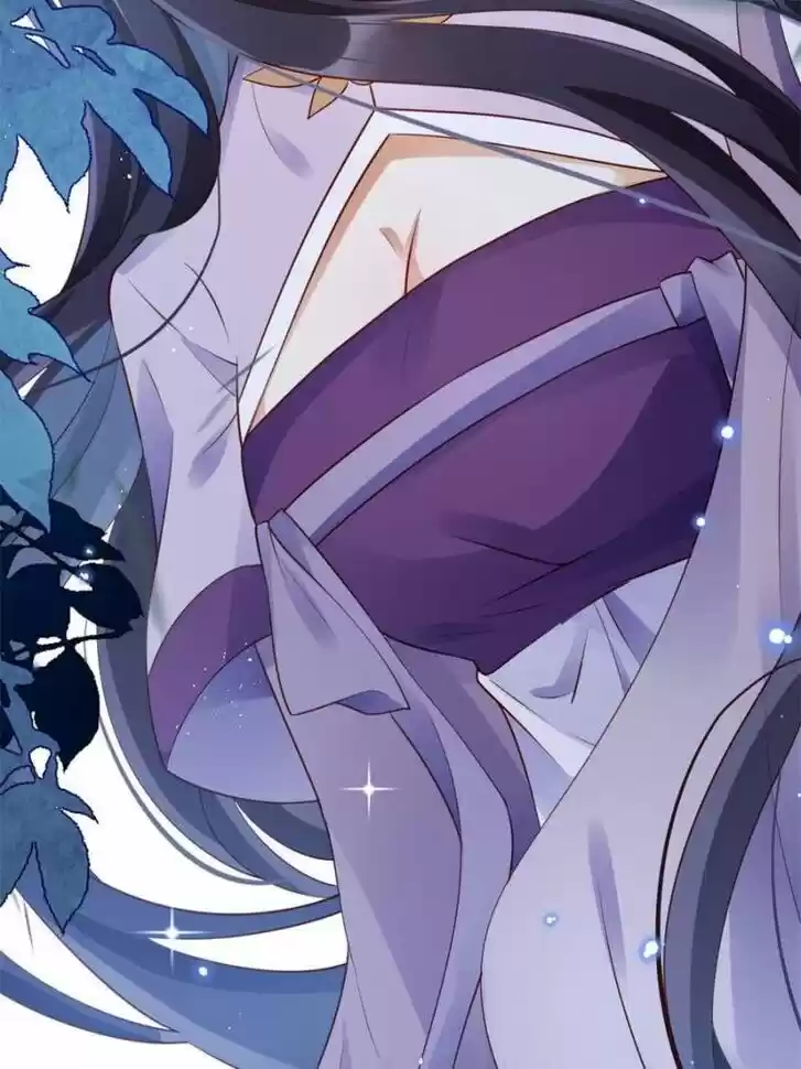 The Evil Girl is The Emperor Ch.093