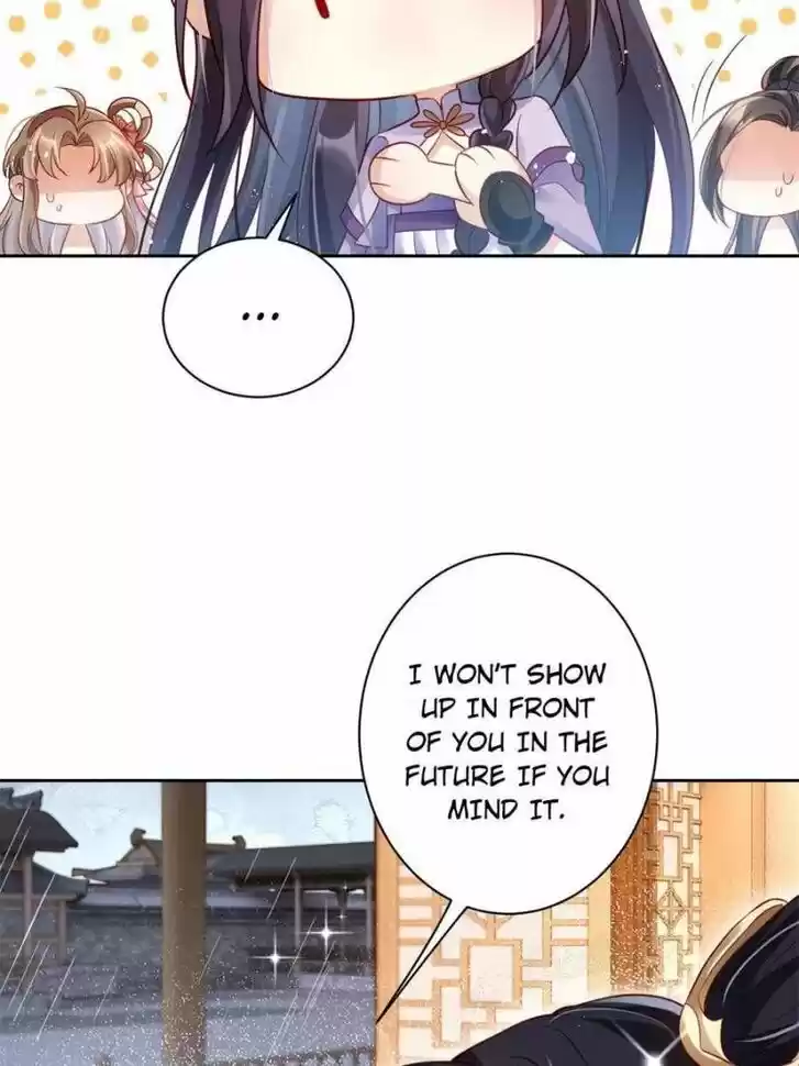 The Evil Girl is The Emperor Ch.093