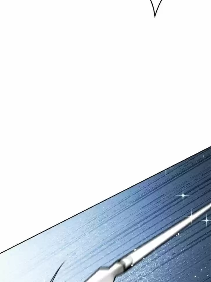 The Evil Girl is The Emperor Ch.093