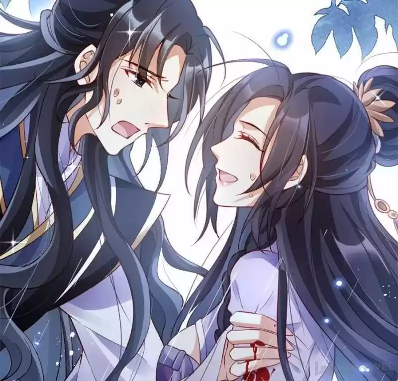 The Evil Girl is The Emperor Ch.093