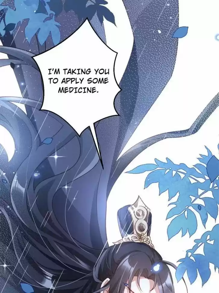 The Evil Girl is The Emperor Ch.093