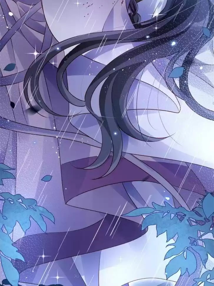 The Evil Girl is The Emperor Ch.093