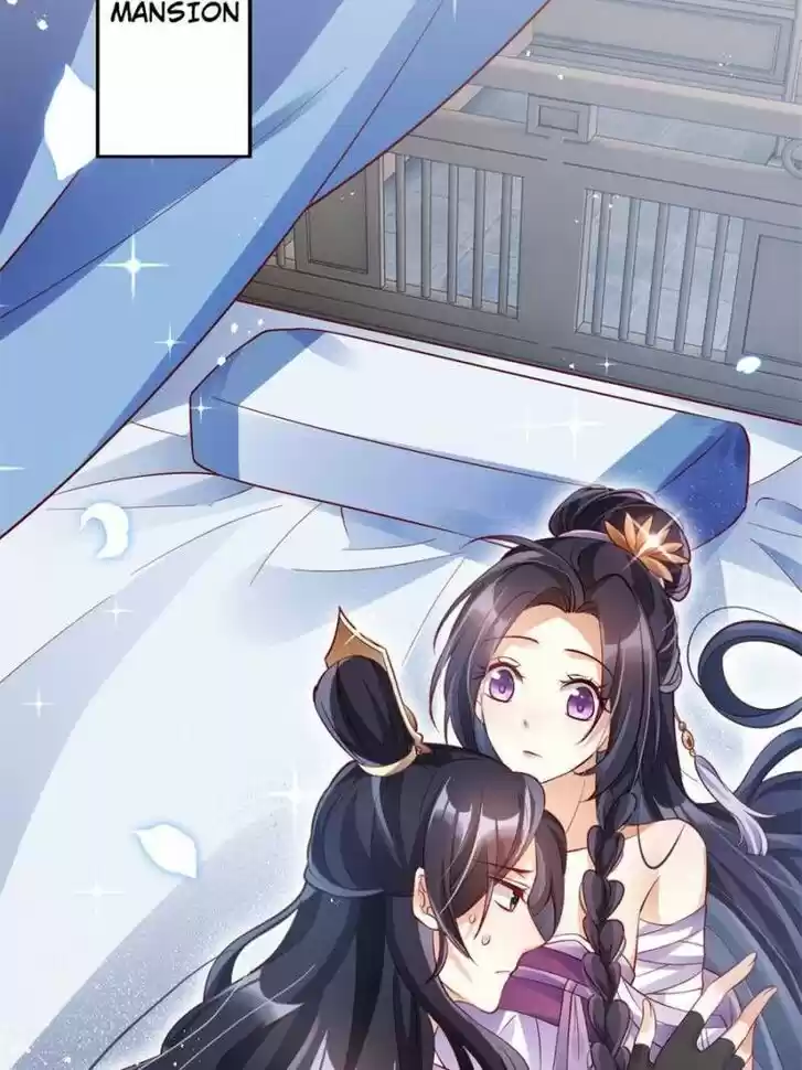 The Evil Girl is The Emperor Ch.093