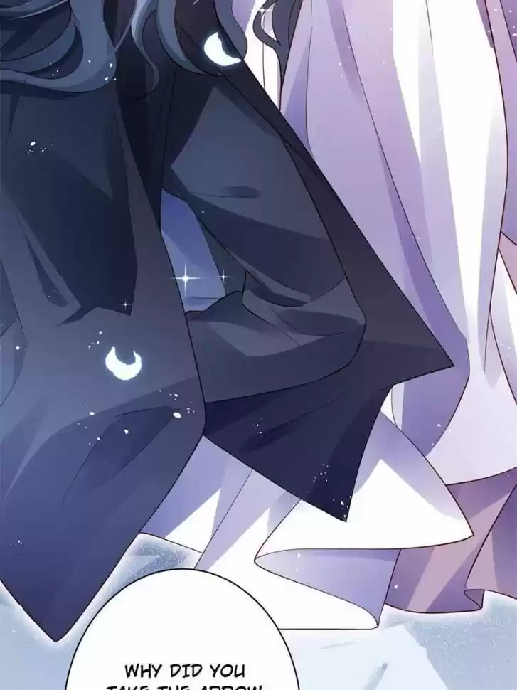 The Evil Girl is The Emperor Ch.093