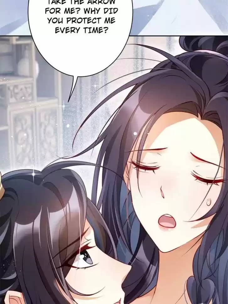 The Evil Girl is The Emperor Ch.093