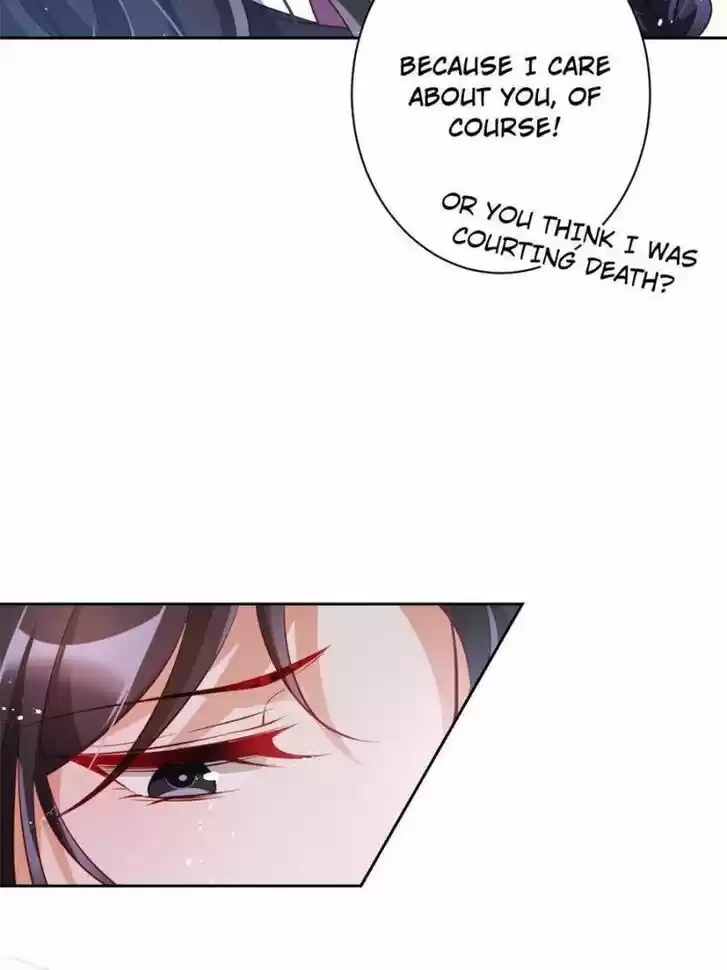 The Evil Girl is The Emperor Ch.093