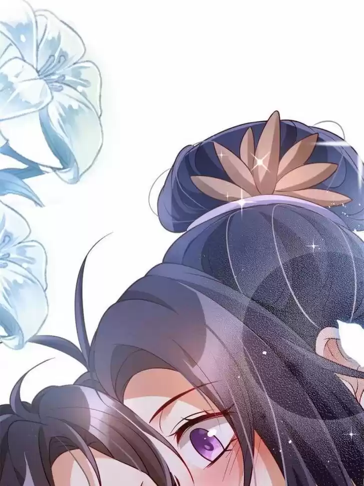 The Evil Girl is The Emperor Ch.093