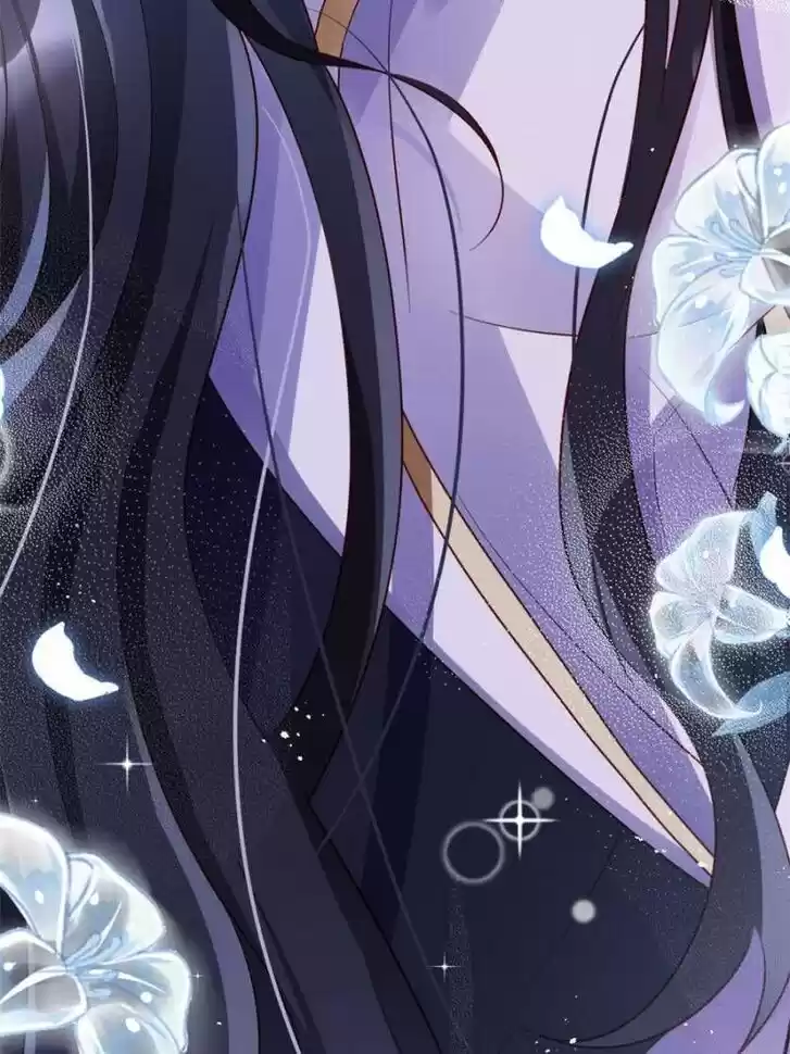 The Evil Girl is The Emperor Ch.093