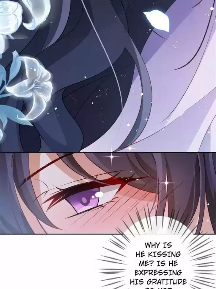 The Evil Girl is The Emperor Ch.093