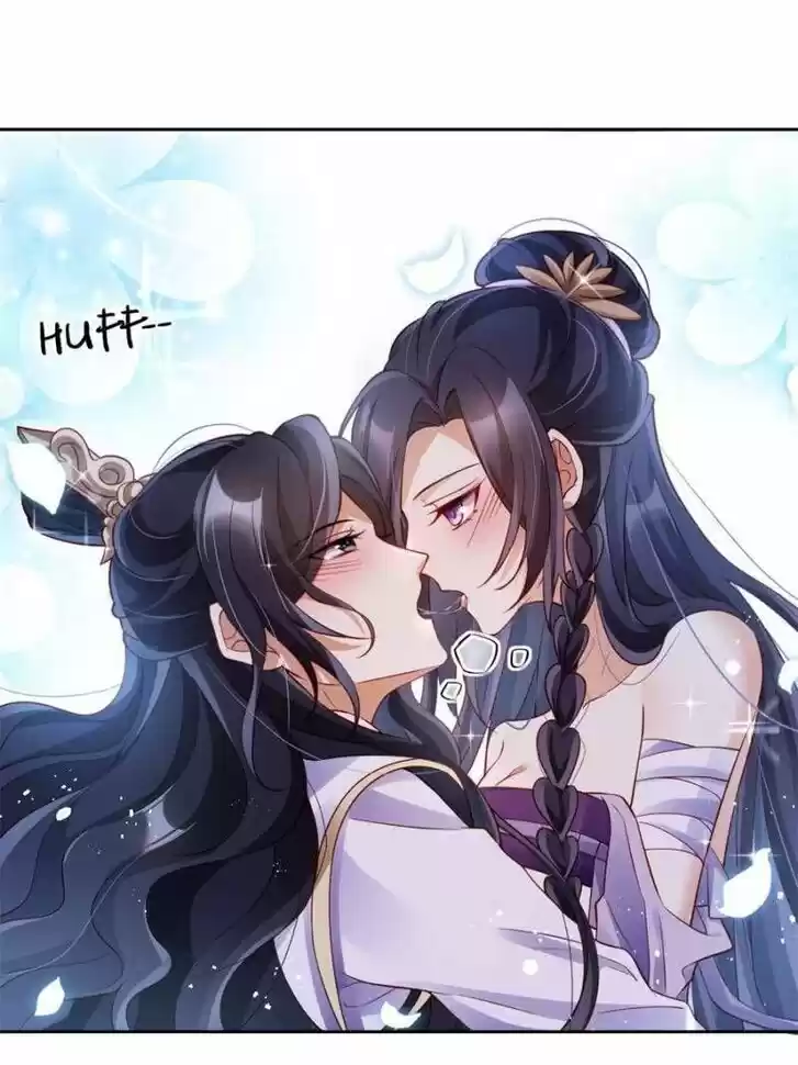 The Evil Girl is The Emperor Ch.093