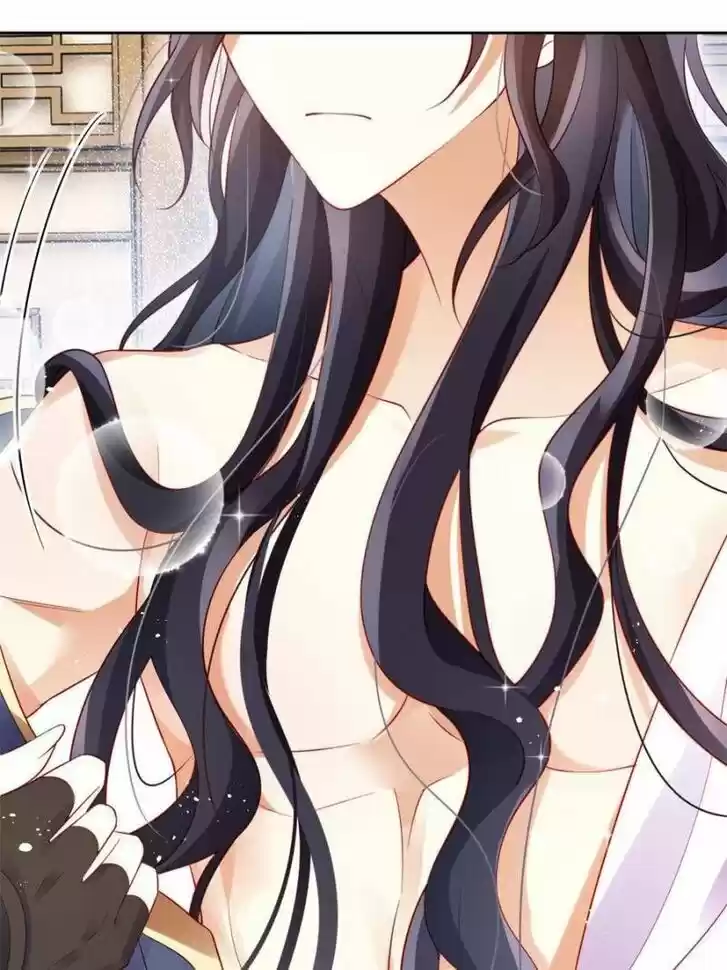 The Evil Girl is The Emperor Ch.093