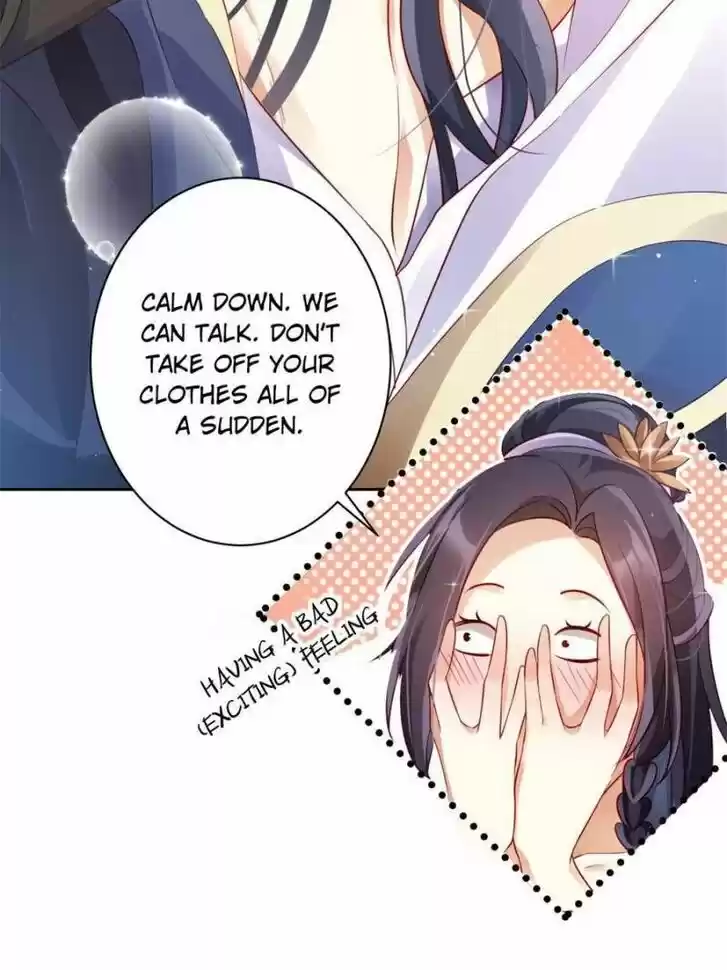 The Evil Girl is The Emperor Ch.093