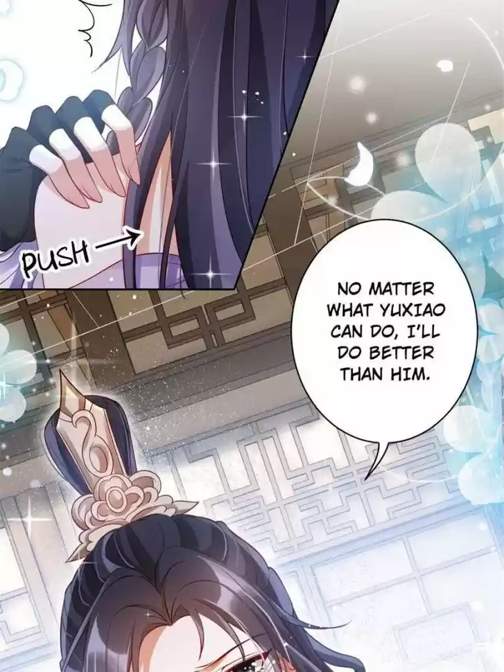 The Evil Girl is The Emperor Ch.093