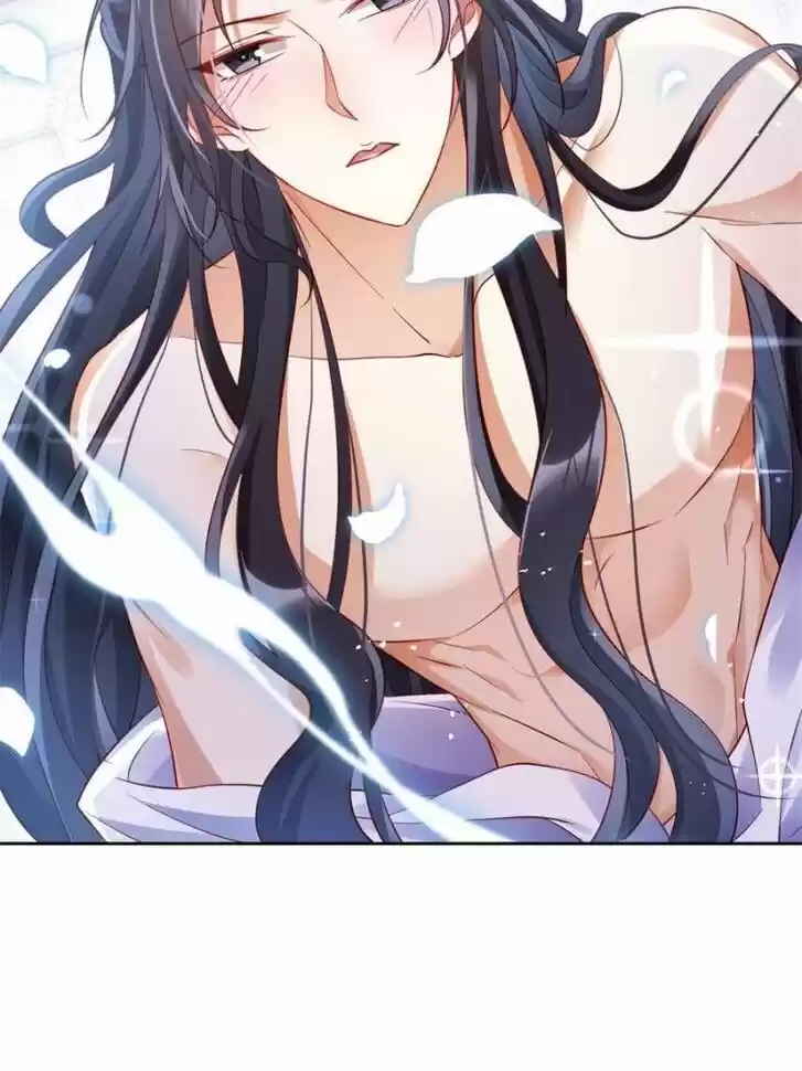 The Evil Girl is The Emperor Ch.093