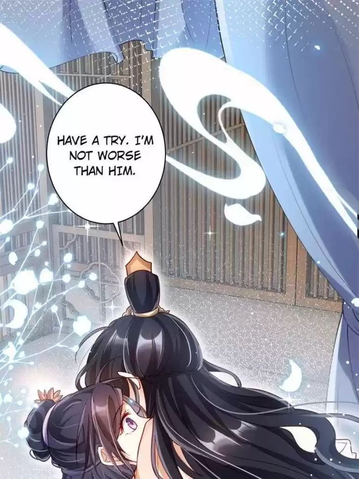 The Evil Girl is The Emperor Ch.094