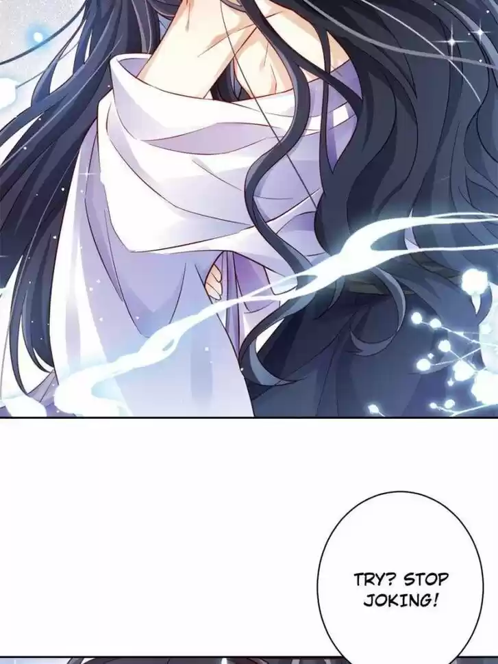 The Evil Girl is The Emperor Ch.094