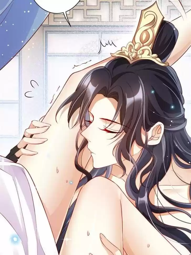 The Evil Girl is The Emperor Ch.094