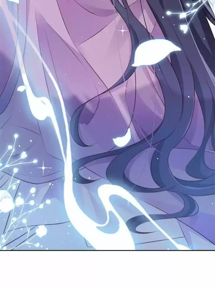 The Evil Girl is The Emperor Ch.094