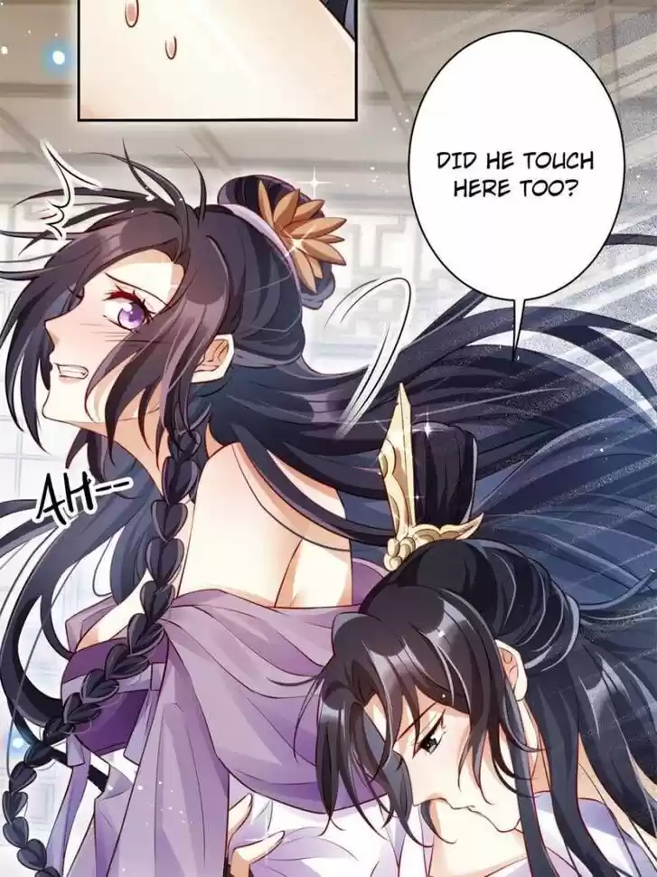 The Evil Girl is The Emperor Ch.094