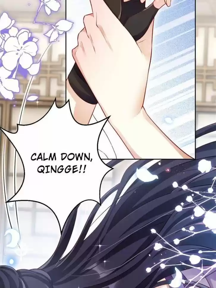 The Evil Girl is The Emperor Ch.094