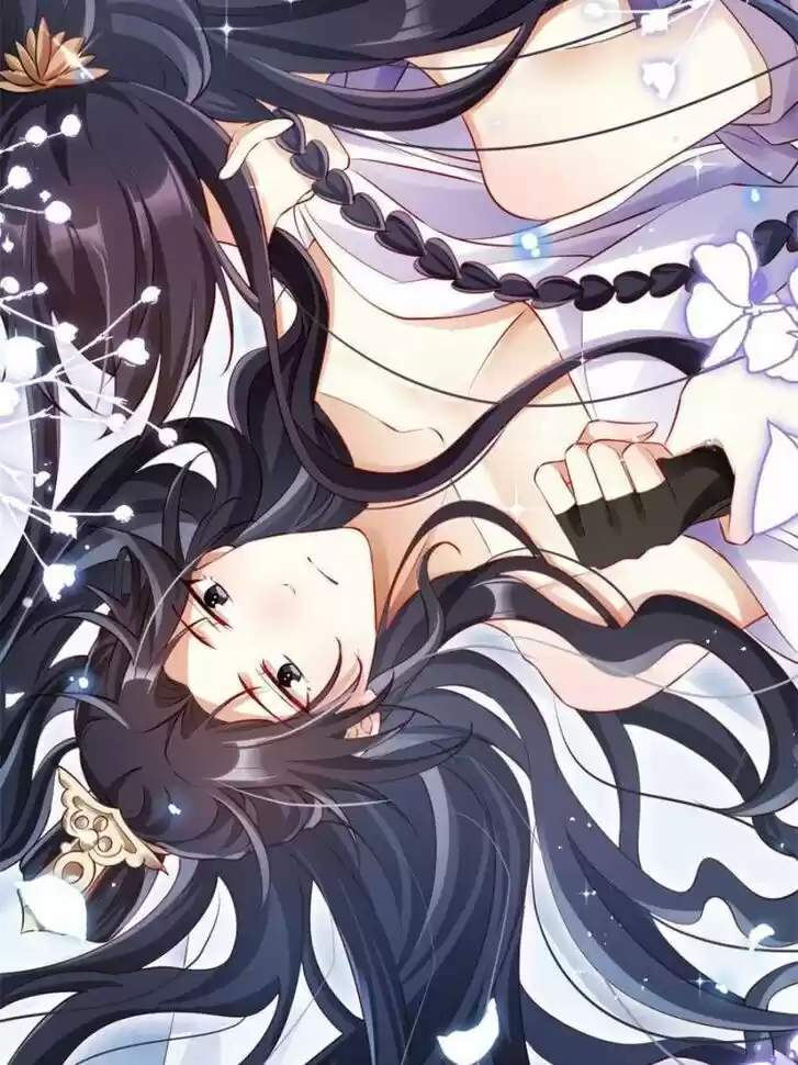 The Evil Girl is The Emperor Ch.094