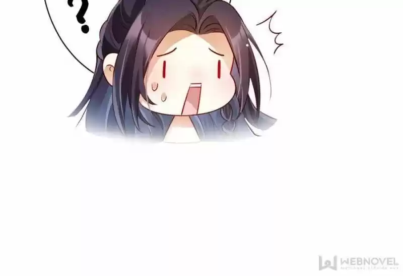 The Evil Girl is The Emperor Ch.094