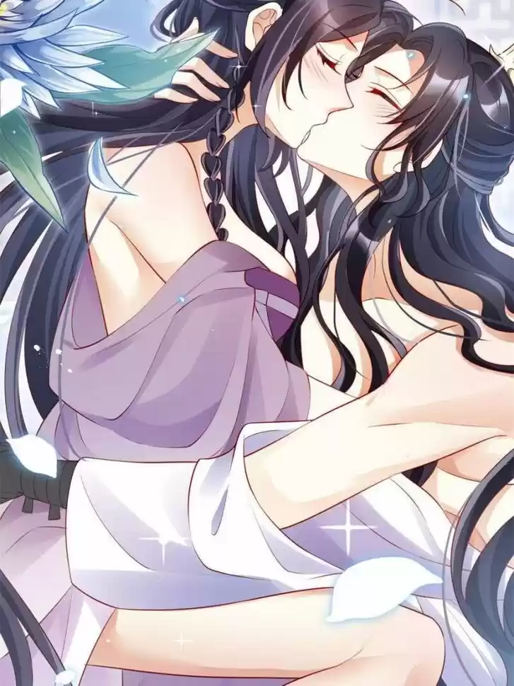 The Evil Girl is The Emperor Ch.094