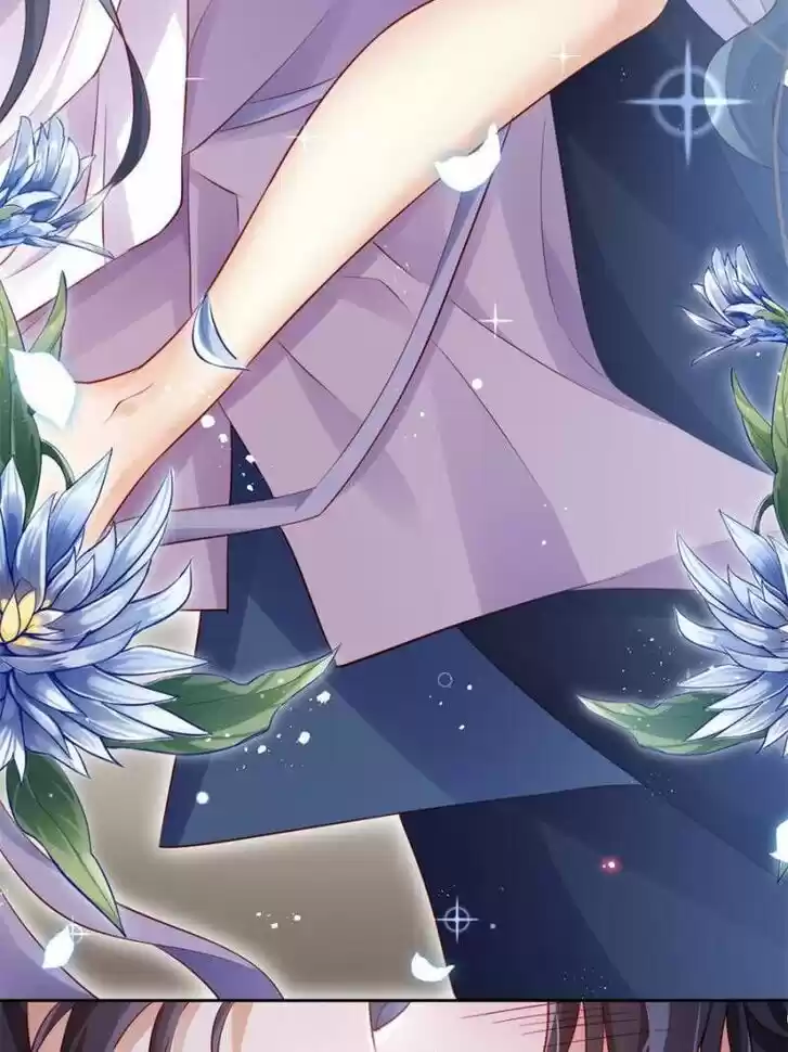 The Evil Girl is The Emperor Ch.094