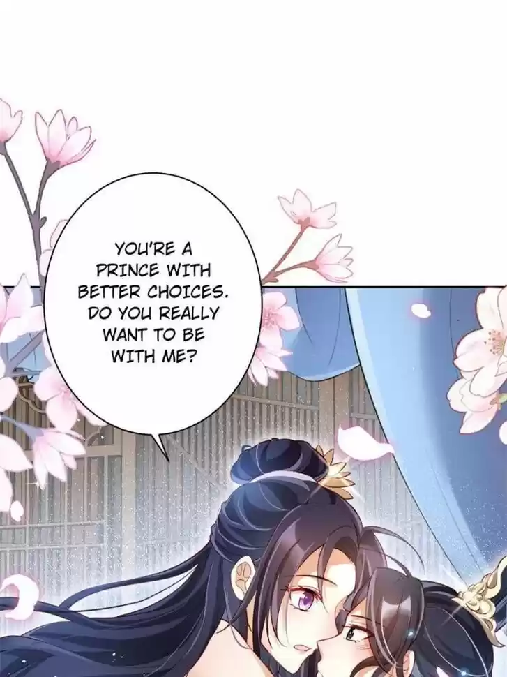 The Evil Girl is The Emperor Ch.094