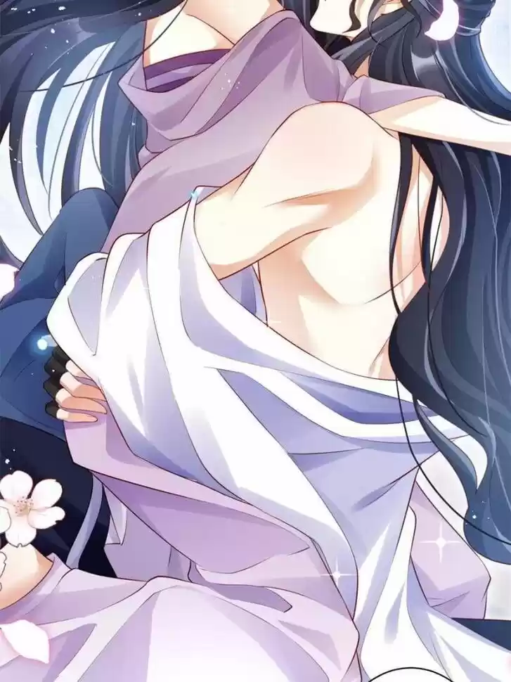 The Evil Girl is The Emperor Ch.094