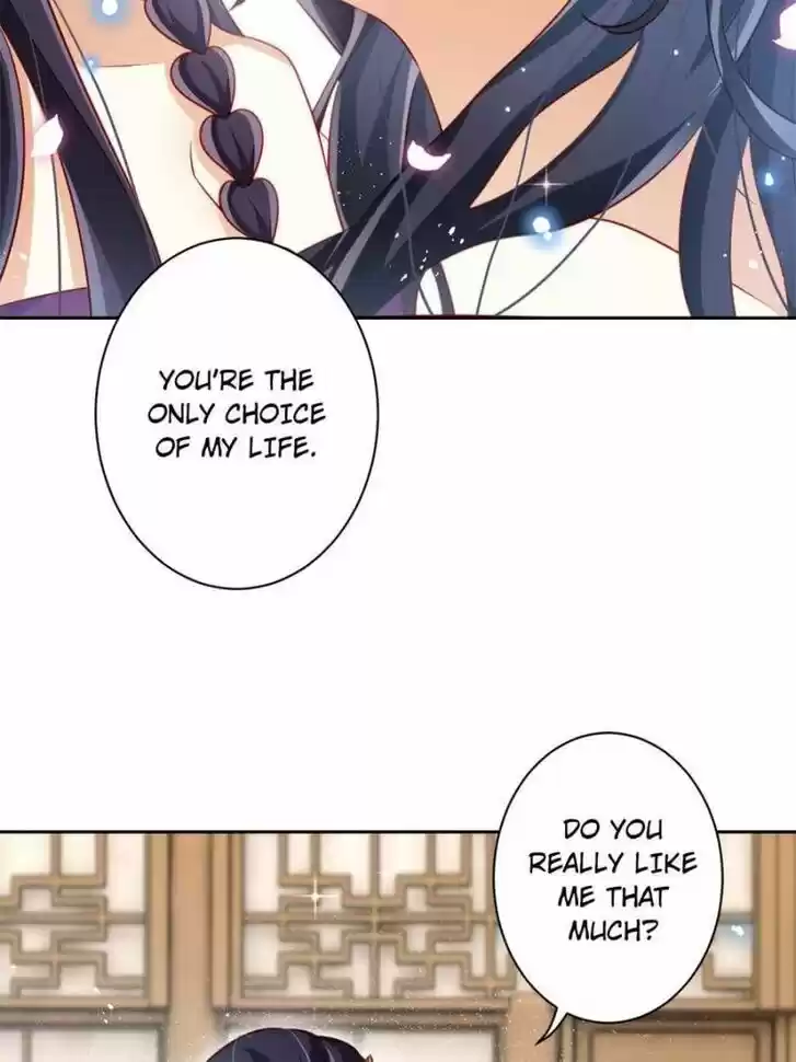 The Evil Girl is The Emperor Ch.094