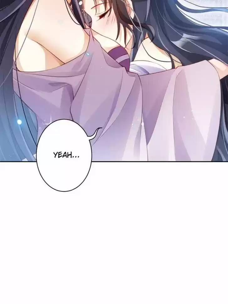 The Evil Girl is The Emperor Ch.094