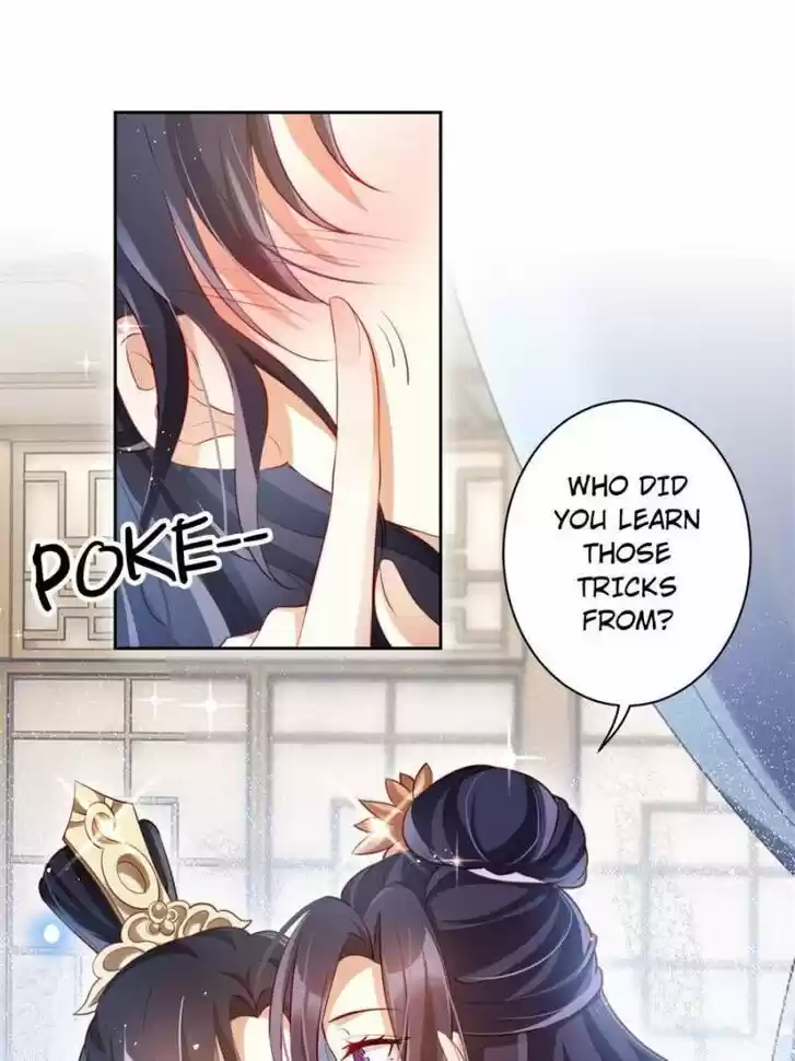 The Evil Girl is The Emperor Ch.094