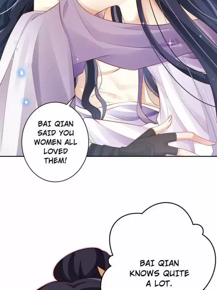 The Evil Girl is The Emperor Ch.094