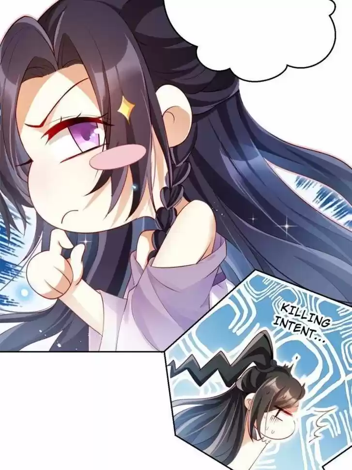 The Evil Girl is The Emperor Ch.094