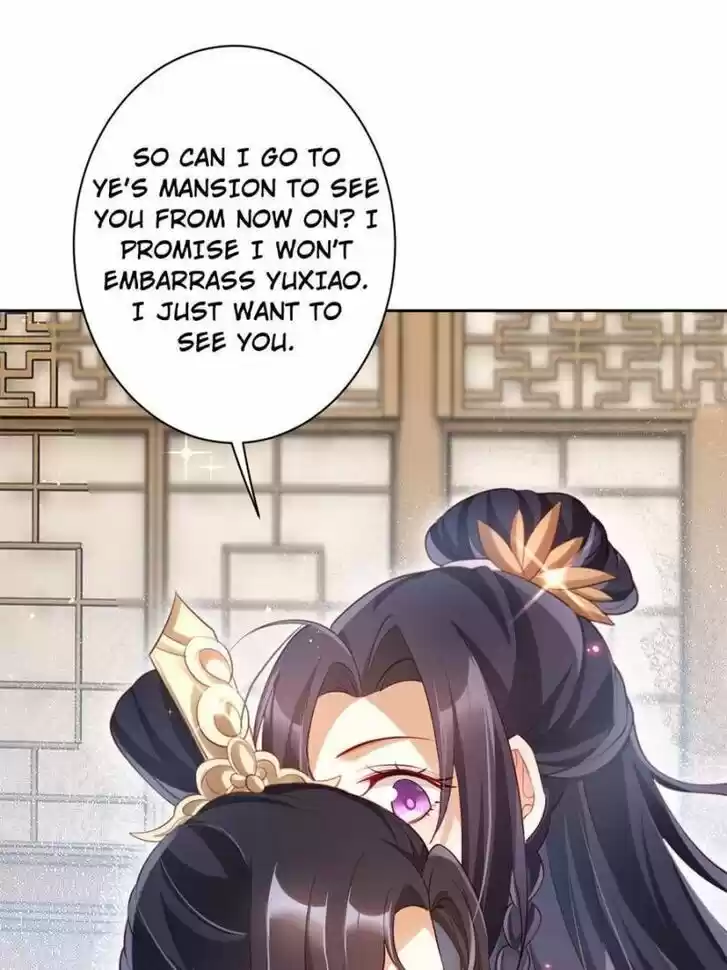 The Evil Girl is The Emperor Ch.094