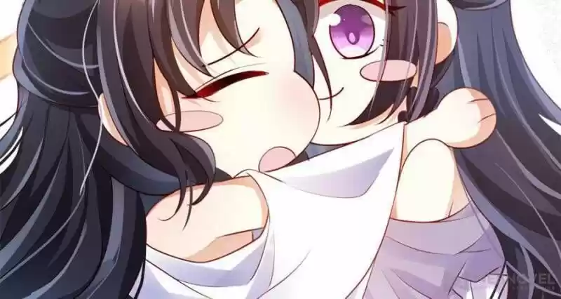 The Evil Girl is The Emperor Ch.094