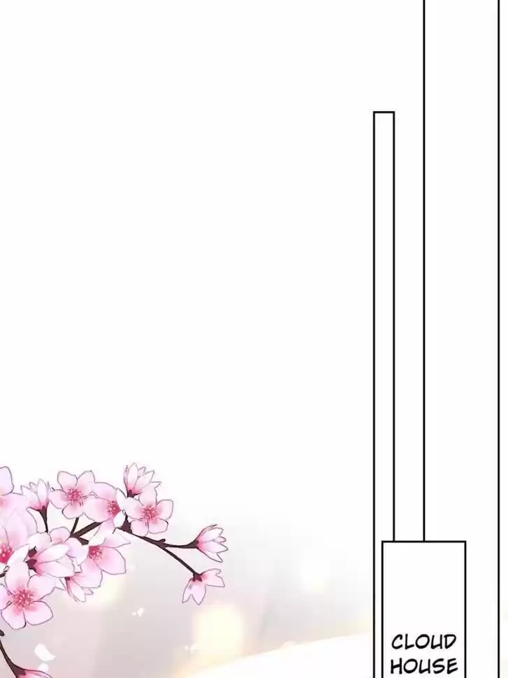 The Evil Girl is The Emperor Ch.094