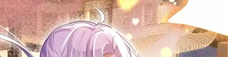 The Evil Girl is The Emperor Ch.094