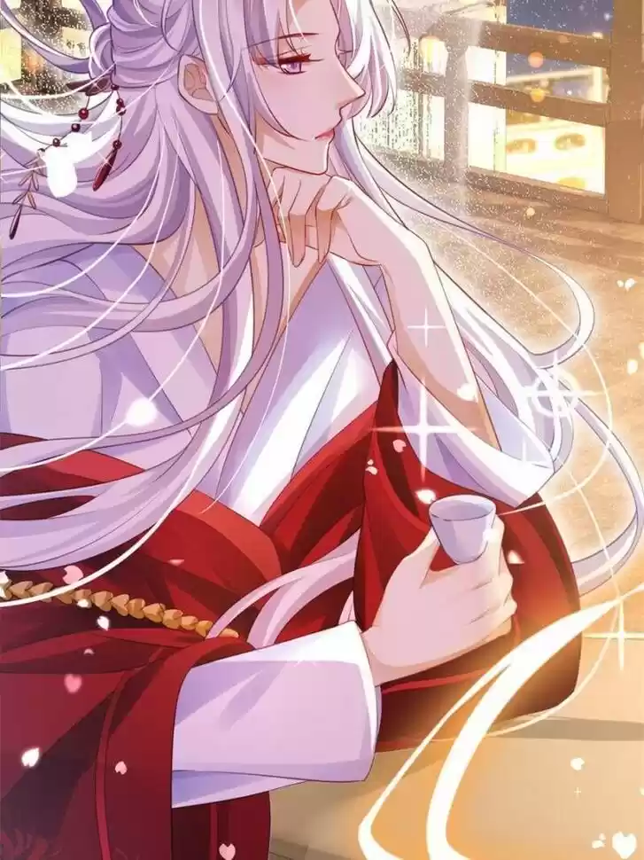 The Evil Girl is The Emperor Ch.094