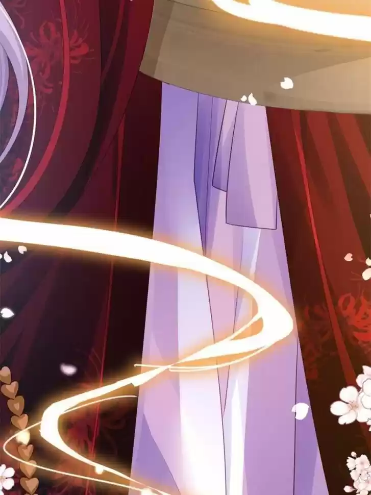 The Evil Girl is The Emperor Ch.094