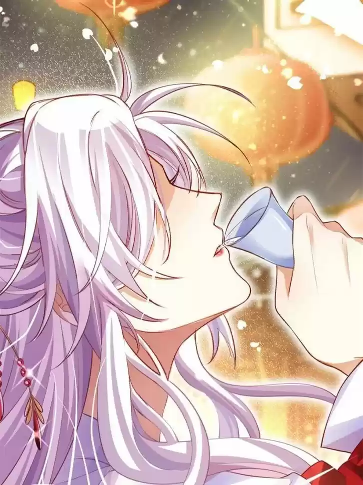 The Evil Girl is The Emperor Ch.094